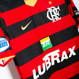Flamengo 2008-09 Home Kit (S)
