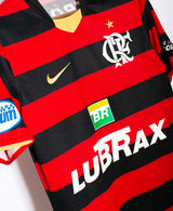 Flamengo 2008-09 Home Kit (S)