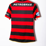 Flamengo 2008-09 Home Kit (S)