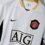 Manchester United 2006-07 Park Away Kit (S)