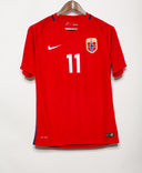 Norway 2016 Odegaard Home Kit (M)