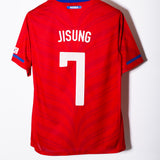 South Korea 2010 Jisung Home Kit (M)