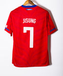 South Korea 2010 Jisung Home Kit (M)
