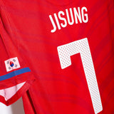 South Korea 2010 Jisung Home Kit (M)