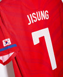 South Korea 2010 Jisung Home Kit (M)