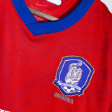 South Korea 2010 Jisung Home Kit (M)