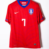 South Korea 2010 Jisung Home Kit (M)