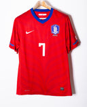 South Korea 2010 Jisung Home Kit (M)