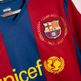 Barcelona 2007-08 Ronaldinho Home Kit (M)