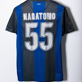 Inter Milan 2012-13 Nagatomo Home Kit (S)