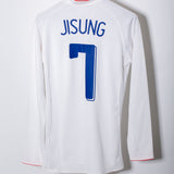 South Korea 2006 Park Ji Sung Long Sleeve Away Kit (XL)