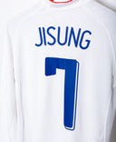 South Korea 2006 Park Ji Sung Long Sleeve Away Kit (XL)