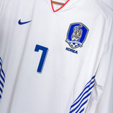 South Korea 2006 Park Ji Sung Long Sleeve Away Kit (XL)