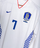South Korea 2006 Park Ji Sung Long Sleeve Away Kit (XL)