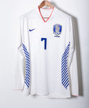 South Korea 2006 Park Ji Sung Long Sleeve Away Kit (XL)