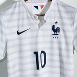 France 2014 Benzema Away Kit (S)
