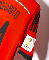 Mexico 2014 Chicharito Away Kit (M)