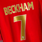 England 2006 Beckham Away Kit (XL)