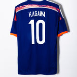 Japan 2014 Kagawa Home Kit (L)