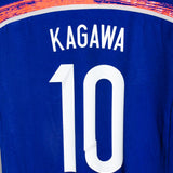 Japan 2014 Kagawa Home Kit (L)