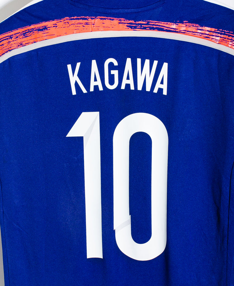 Japan 2014 Kagawa Home Kit (L)