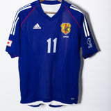 Japan 2002 Suzuki Player Issue Home Kit (M)