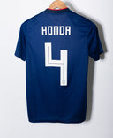 Japan 2018 Honda Home Kit (S)