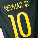 Brazil 2013 Neymar Third Kit (S)