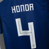 Japan 2018 Honda Home Kit (S)