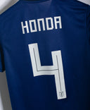 Japan 2018 Honda Home Kit (S)