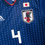 Japan 2018 Honda Home Kit (S)