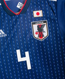 Japan 2018 Honda Home Kit (S)