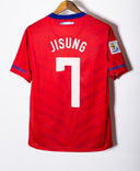 South Korea 2010 Jisung Home Kit (L)
