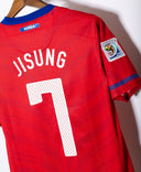 South Korea 2010 Jisung Home Kit (L)