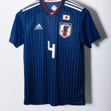 Japan 2018 Honda Home Kit (S)