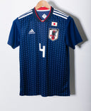 Japan 2018 Honda Home Kit (S)