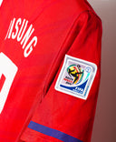 South Korea 2010 Jisung Home Kit (L)