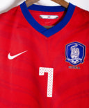 South Korea 2010 Jisung Home Kit (L)