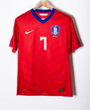 South Korea 2010 Jisung Home Kit (L)