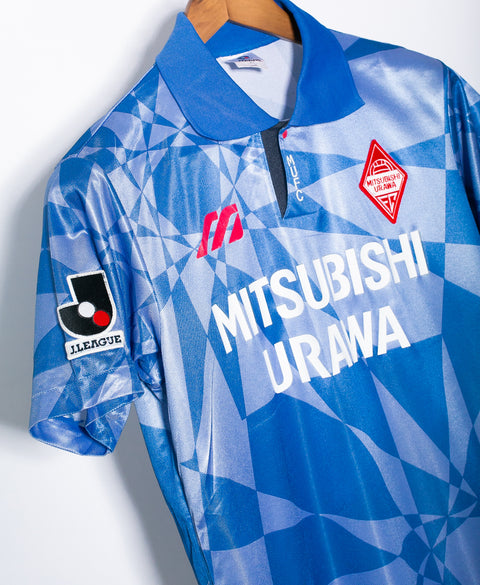 Urawa Red Diamonds 1993-94 Away Kit (S)