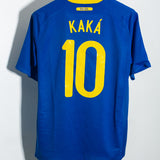Brazil 2010 Kaka Away Kit (M)