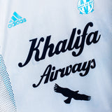 Marseille 2002-03 Wiltord Home Kit (S)