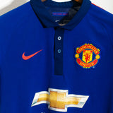 Man United 2014-15 Rooney Third Kit (M)