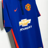 Man United 2014-15 Rooney Third Kit (M)
