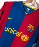 Barcelona 2006-07 Ronaldinho Home Kit (M)