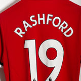 Man United 2017-18 Rashford Home Kit (L)