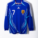 Japan 2006 Nakata Long Sleeve Home Kit (M)