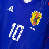 Japan 2002 Nakamura Home Kit (M)