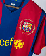 Barcelona 2007-08 Messi Home Kit (M)