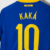 Brazil 2010 Kaka Away Kit (M)